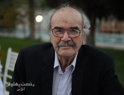 شیراندامی